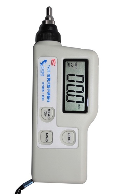 流動測震儀礦用本安型振動檢測儀